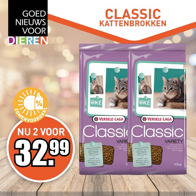 Classic Kattenbrokken
