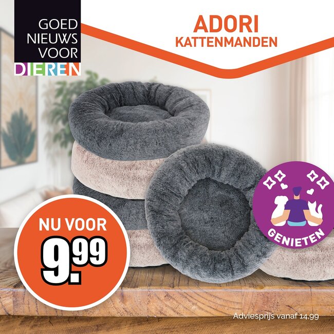 Kattenmand
