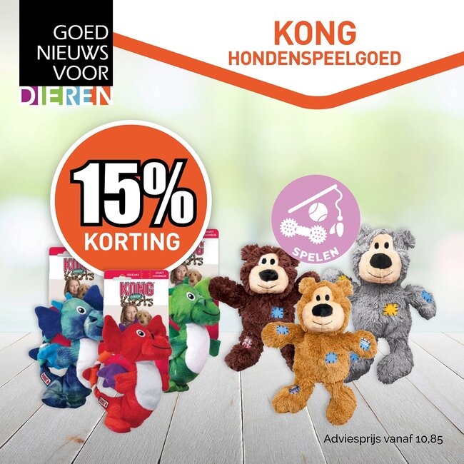 Kong Hondenspeelgoed