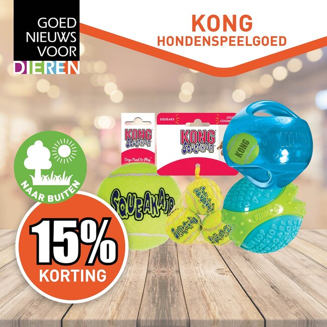 Kong Hondenspeelgoed