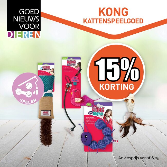 Kong Kattenspeelgoed